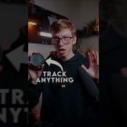 Как легко отслеживать объект в After Effects