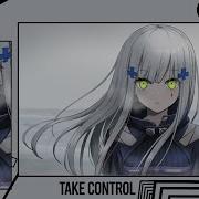 Tujamo Take Control Bass Boosted