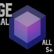EDGE All Normal Levels S Rank