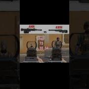 AMR Vs AWM Damage Pubg Pubgtipsandtricks