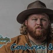What Grace Can Do Cochren Co Lyric Video
