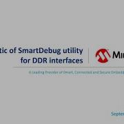 Диагностика утилиты SmartDebug для интерфейсов DDR