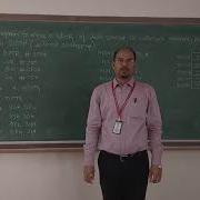 Microcontroller 18EC46 Module 3 External Memory Block Move Without Overlap