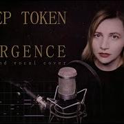 Sleep Token Emergence Piano Vocal Cover By Lea Moonchild