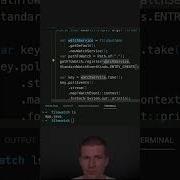 Watching File Changes Java Shorts