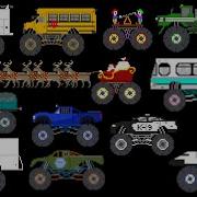 Monster Vehicles 8 The Kids Picture Show