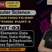 Lecture 9 Unit 3 Oops In Python Part 3 JKBOSE Class 12 Computer Science
