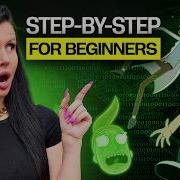 Прохождение игры Pickle Rick в режиме CTF TryHackMe Полное руководство для начинающих