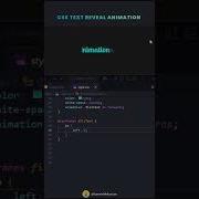 CSS Text Reveal Animation Pure CSS CSS Animation Example Css Animation Effect Tutorial CodeMinds