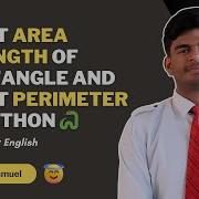Python Program To Calculate Area And Perimeter Of A Rectangle Beginner Tutorial 2025