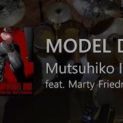 GITADORA MODEL DD8 Drum Cover