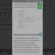 Hardwired Vs Microprogrammed Control Unit 1