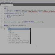 PHP Data Objects PDO Getting Results Part 2 8