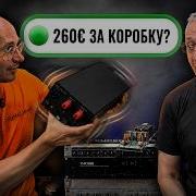 Guntars Šmits сделал коробку за 260 Нет Вот как рождается продукт для продажи в 41 страну мира
