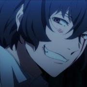 Dazai Osamu Teeth AMV
