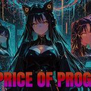 Auranya The Price Of Progress