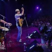 Jason Mraz Toca Rivera I M Yours Live EBS HD Space