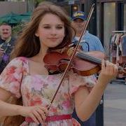 Soda Pop KPop Demon Hunters Karolina Protsenko Violin Cover