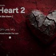 Iron Heart 2 I M Not Like Them M Alasle