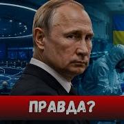 Главные Новости Дня 14 06 2026 Главные События Новости Сегодня Срочные Новости Сегодня РенТВ