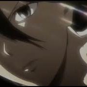 Mikasa Ackerman Dangerous Woman