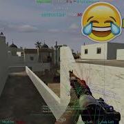 COD2 HYPNOTIZE Ps Ho Wallhack Master