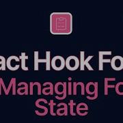 React Hook Form Tutorial 4 Managing Form State