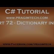 Part 72 What Is Dictionary In C