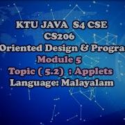 KTU Java OODP Module 5 5 2 Applets Lecture Malayalam Object Oriented Design And Programming