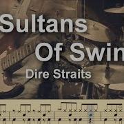 Sultans Of Swing 술탄 어브 스윙 Dire Straits 다이어 스트레이츠 Drumcover 드럼악보 취미드럼