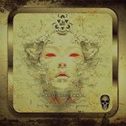 Two Are SAINT CODE Another Love Mario Eighta Remix Be Free Recordings