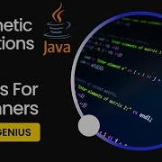 JAVA INTERRUPTED EXCEPTION DEMYSTIFIED