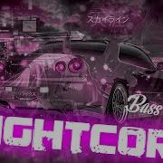 Nightcore Everytime We Touch Remix 重低音強化