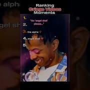 Ts Made Me Giggles Cringe Memes Funny Shorts Ranking