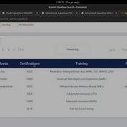 OWASP 10 Remote Code Execution RCE