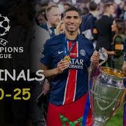 UEFA Champions League All Finals 2000 2025