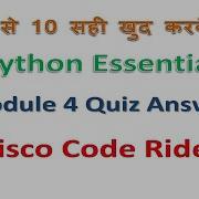 Python Module 4 Quiz Answer Cisco Code Rider Programming