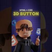 Unbelievable 3D Button Effect With Just HTML CSS