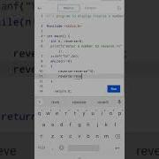 C Program To Display Reverse A Number Cprogramming Codingguru Youtubeshorts Shorts