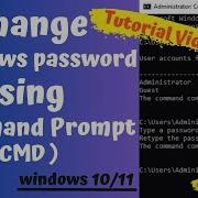 Easily Change A Windows Password Using Command Prompt