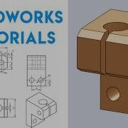 Solidworks Tutorial For Beginners Solidworks Drawing Tutorial Exercise 2