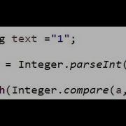 Java класс Integer методы ParseInt Compare разница между Int и Integer