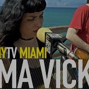DAMA VICKE POINT OF INFLECTION BalconyTV