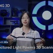 3D Scan 101 With Mia How Structured Light Powers 3D Scanning