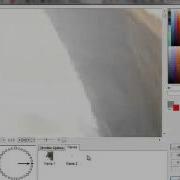 Active Object In Fusion 2 5