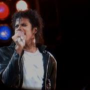 BAD 4K BAD TOUR YOKOHAMA 87 Michael Jackson