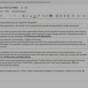 Lizard Module 2 3 Key