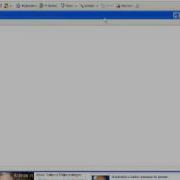 How To Get Pivot 3 Beta