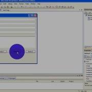 Tutorial Hotmail Bomber Spammer Met Visual Basic 2008