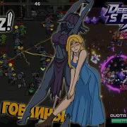 СНОВА ГОБЛИНЫ Slay The GoblinZ и Deep Space Miner